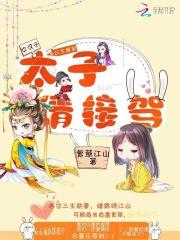 lol塞恩霸天高清壁纸