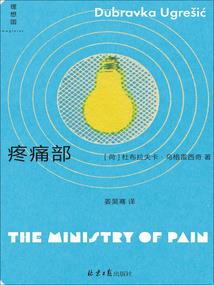 狂野英雄乱斗奖励