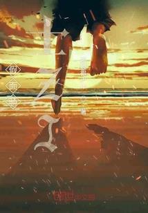 职业女S教程