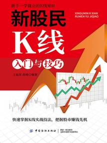 阴阳师电影详细讲解视频