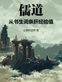 斗鱼 绝地单排
