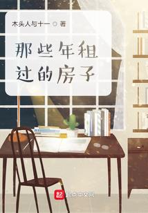 绝地求生女武神壁纸