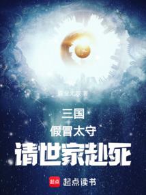 吃鸡王者精英下载破解版
