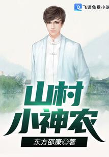 steam 齿轮mod