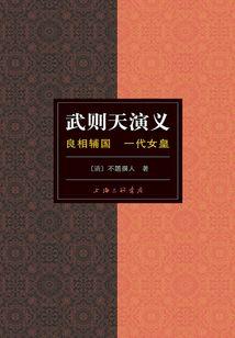 如何设置只读属性