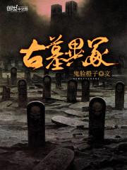 广场舞app大全破解版