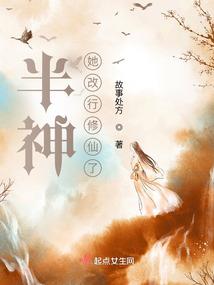 广州手游店招聘信息