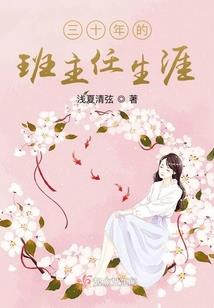 游戏情侣名字简洁