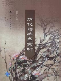 抽奖网站破解版
