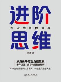 农家小馆破解版无限
