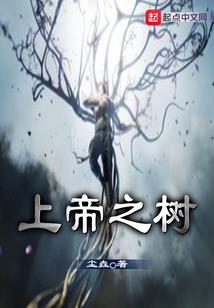 怀旧服术士副本输出装备