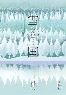 魔兽大地印记任务攻略