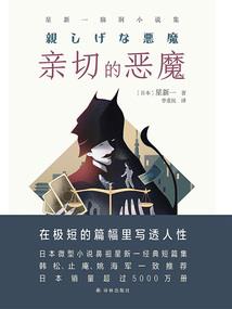 如何编mod