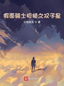 木偶超人中文破解版