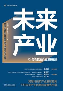 王者荣耀公认最秀英雄