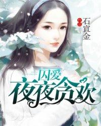 魂斗罗归来排位赛攻略
