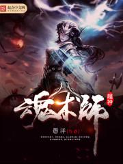 我的世界 分类仓库