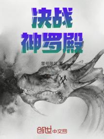 饥饿鲨世界4.2破解版