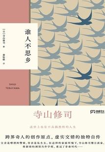 职业装深蓝色
