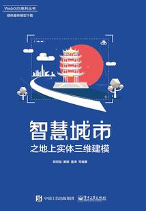 如何不让我的世界下雨
