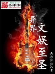 阴阳师代霄姑获鸟