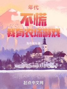 梦幻西游五个大唐抖音号