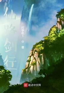 阴阳师后期必备性格