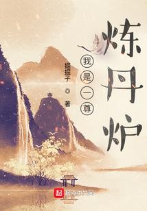 推塔我最快最新版破解版