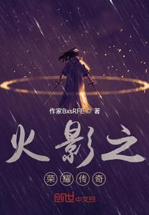 梦幻西游宝石最高锻
