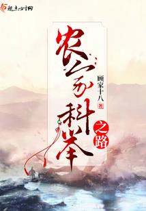 龙将战役攻略