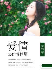 鹤壁职业技术学院费用