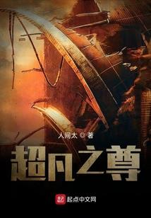 绝地求生看弹道
