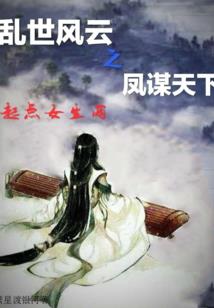 lol笔记本接蓝牙耳机