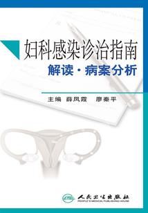 lol德邦天赋符文