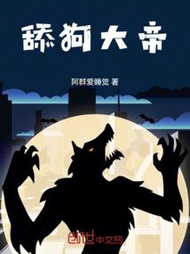 梦幻西游慈心渡鬼几轮