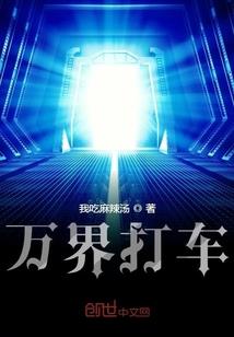 lol泰坦背身e