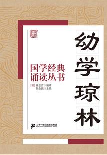 雷霆之怒手游官方网站