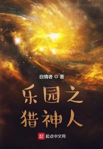 我的世界搞笑黑驴视频