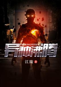 ps4黄暴游戏