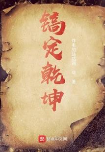 广州市攻略