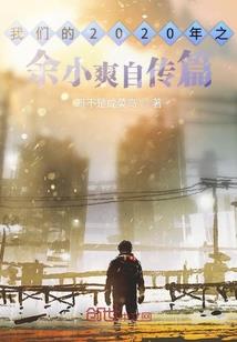 染发后皮肤痒