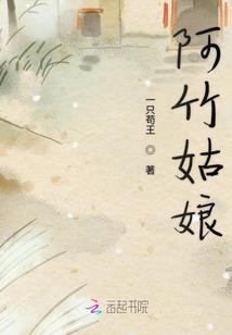 慎皮肤价格表