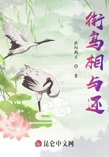 一路向钱破解版