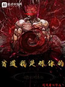 mod防御大师首页