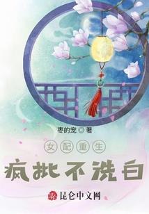 动森4攻略