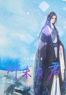 LOL领取皮肤科