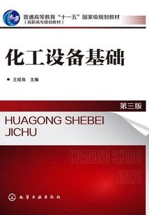 天域苍穹手游12妖