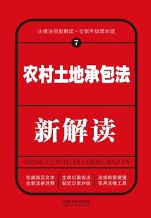 绝地儿童视频下载安装