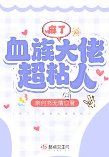 注射疫苗户籍属性