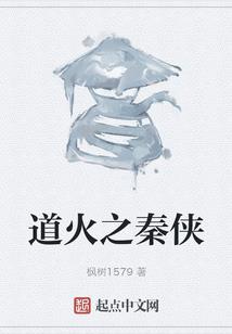 鹰潭职业技术学院学费